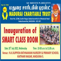 Smart Class Students Smart Class Students